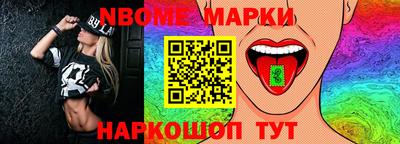 таблы Азнакаево