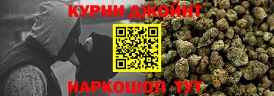 таблы Азнакаево