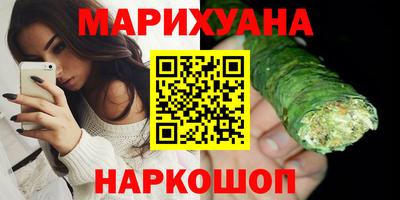 таблы Азнакаево