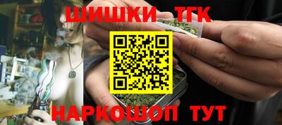 таблы Азнакаево