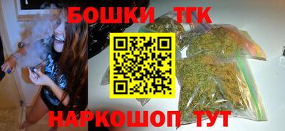 таблы Азнакаево