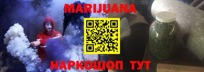 таблы Азнакаево