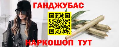 таблы Азнакаево