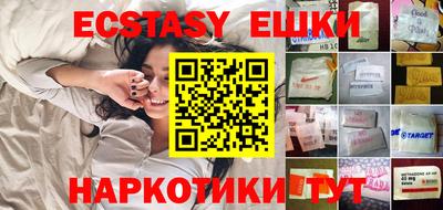 таблы Азнакаево