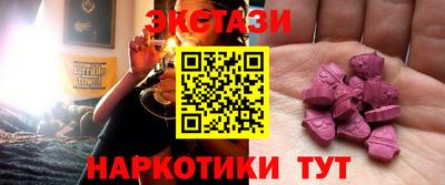таблы Азнакаево