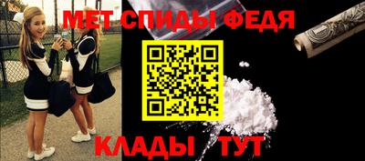 таблы Азнакаево