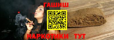 круглые Абакан
