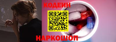 таблы Азнакаево